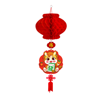 2026新年春节大红小纸灯笼