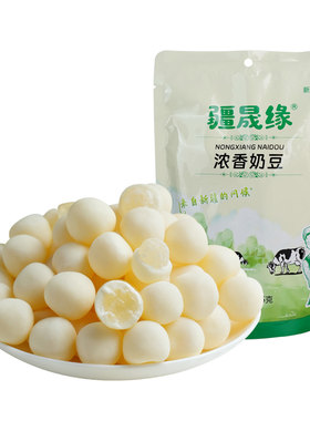 疆晟缘新疆特产美食奶豆奶制品