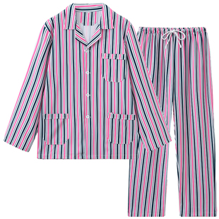 条纹速干病号服长袖套装病员服衬衫患者术后康复睡衣医院护理服