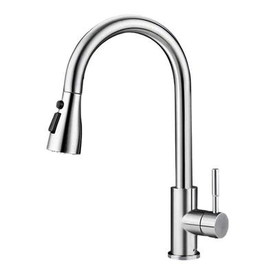 潜水艇不锈钢抽拉冷热水龙头