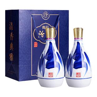 汾酒官方旗舰店青花汾酒42度汾酒青花25 475ml*2瓶清香型白酒送礼