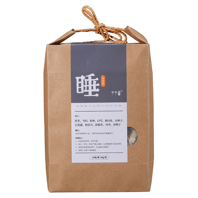 草草集男女通用安神助眠泡脚药包