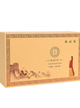 梵绿禾靓颜软膜粉新品一盒 15gX30包 美容院同款节日送妈妈送女友