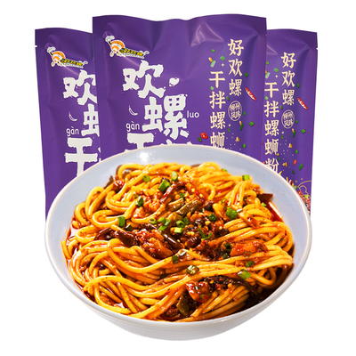 好欢螺柳州干拌干捞螺蛳粉升级款