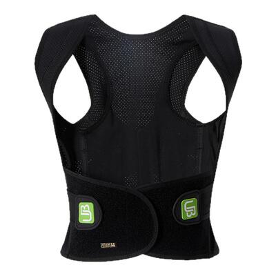 白鹿同款优背儿童驼背矫正器透气