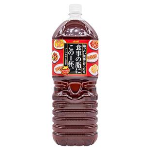 超解腻！日本进口朝日Asahi黑乌龙茶普洱茶膳食脂肪健康饮料2L
