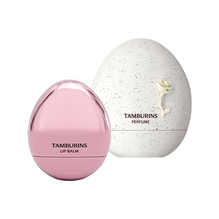 【限定礼盒】TAMBURINS蛋形香水蛋形唇膏组合 EVENING GLOW 礼物