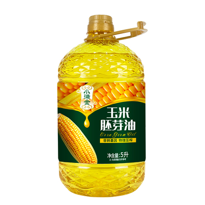 非转基因玉米胚芽油5L物理压榨