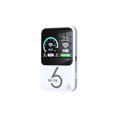 【无需预存】随身wifi6官方正品