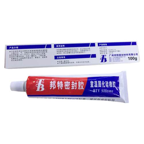 邦特1406硅酮密封胶电子电器专用胶 G14有机硅密封胶升级版100g