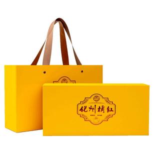 橘州贡品化州橘红片正宗陈年化橘红果皮礼盒装送礼 产地品牌直发