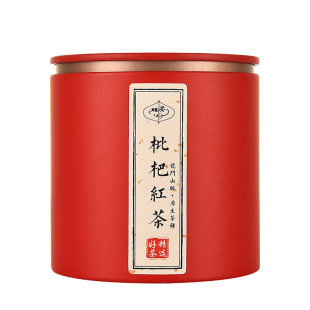 崇州枇杷红茶正山小种蜜香工夫红茶原产地特色大叶乔木茶围炉煮茶