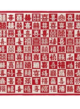 吉昶红色百喜毯结婚礼物