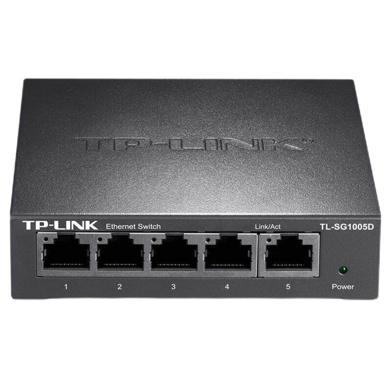 TP-LINK高速稳定即插即用交换机