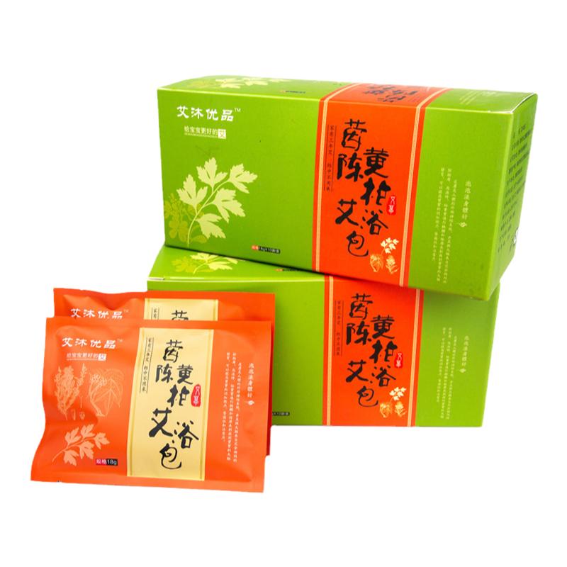 艾沐优品婴幼儿沐浴艾一盒10包泡澡泡脚天然艾草包茵陈黄柏艾浴包