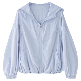 程十安 韩国zauo防晒衣服防紫外线轻薄透气休闲防晒服皮肤版夏女