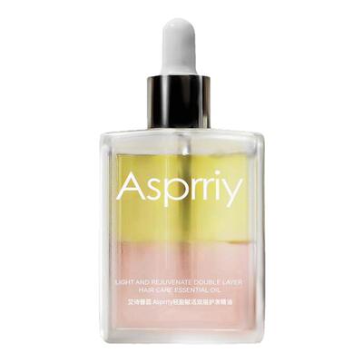Asprriy双层护发精油柔顺赋活