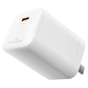 【iPhone17首选】脑洞范小冰块迷你充电器2025新款65W适用华为苹果iPhone17ProMax快充头16手机可折叠PD插头