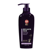【霸王】人参洗发水灵芝植物强韧防断洗头水500g