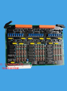询TERASAKI EMB-4801 K9548-001E