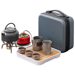 榜盛钛合金户外烧水茶具套装便携露营喝茶装备高档旅行茶具快客杯