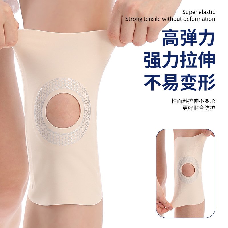 日本运动护膝盖的护膝护具老年人江都护膝跑步髌骨支撑半月板运动