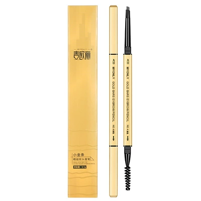 1/5支网红推荐小金筷条极细眉笔防水防汗持久不脱妆女初学者