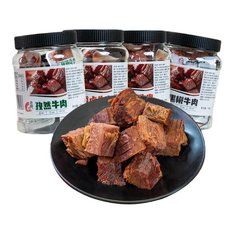 老厨罐装卤牛肉熟食即食大块酱牛肉饱腹代餐独立包装办公休闲零食