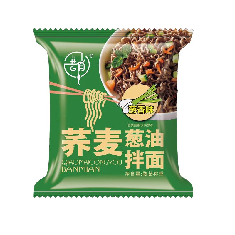 免煮非油炸蔥油蕎麥面拌面方便面速食餐食品宿舍零食帶調(diào)料