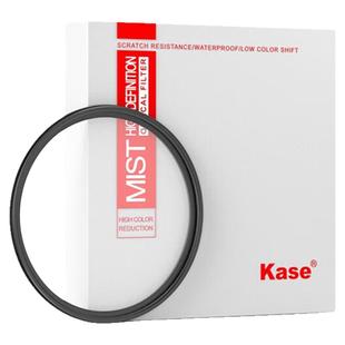 Kase卡色 黑柔滤镜 柔光黑柔焦镜 四分之一 58 62 67 72 77mm适用佳能尼康索尼富士适马相机镜头 官方旗舰店