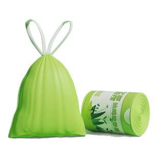 艾草垃圾袋防臭家用加厚手提式抽绳厨房专用耐用大卷驱蚊袋不易破