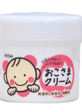 日本大头面霜婴儿保湿润肤乳110g