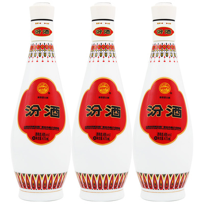 汾酒48度乳玻汾475ml*3白酒