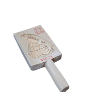 潮州木雕碰桃粿印鼠壳粿红粿桃模印月饼模年糕果模媳妇闲发粿印