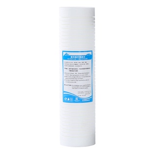 总馨家用净水器10寸PP棉滤芯纯水机通用净水机前置过滤器滤芯配件