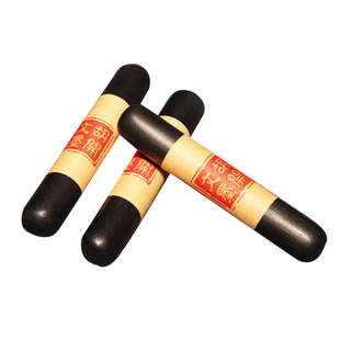 传统手工手搓墨胡开文墨条墨块墨锭小楷墨条油烟墨黄山松烟墨文房四宝书法国画砚台专用墨条轻胶正品徽墨墨棒