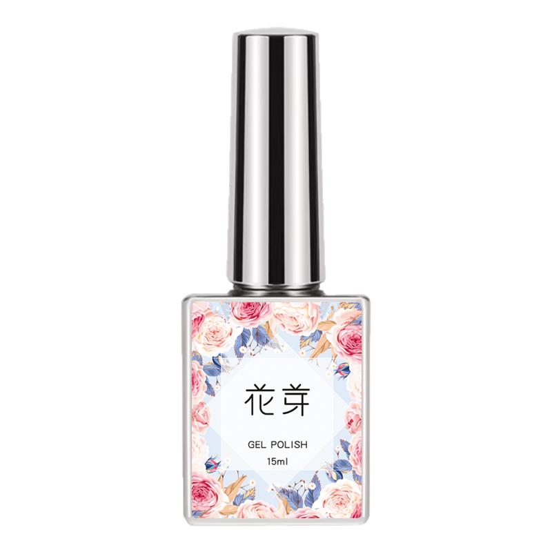 花芽美甲春季显白深干枯玫瑰网红流行色光疗指甲油胶美甲店专用