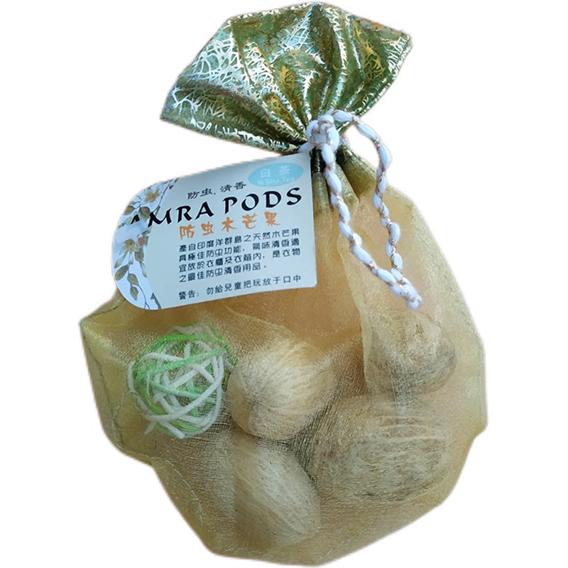 热销木芒果核茉莉车内衣柜香薰包