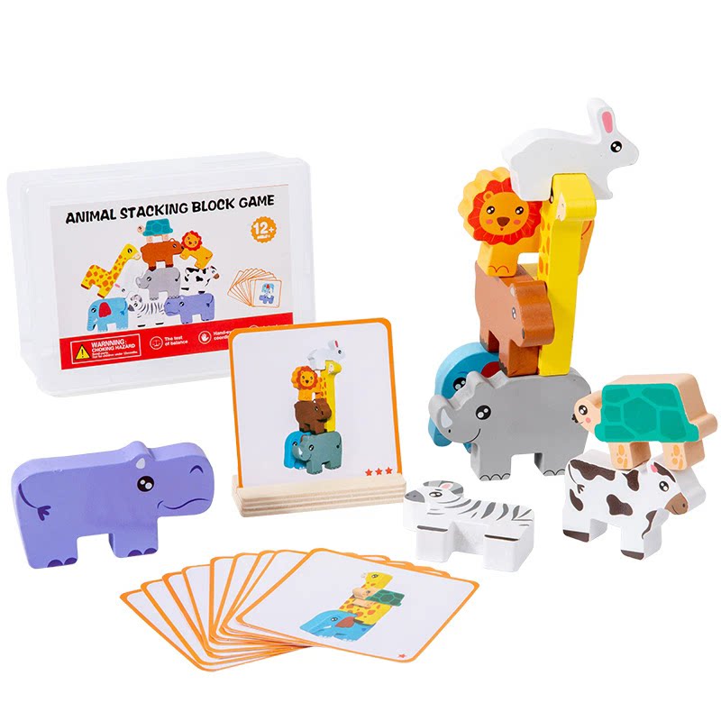 幼儿园儿童益智生日礼物分享全班小朋友奖励实用品伴手回礼品diy