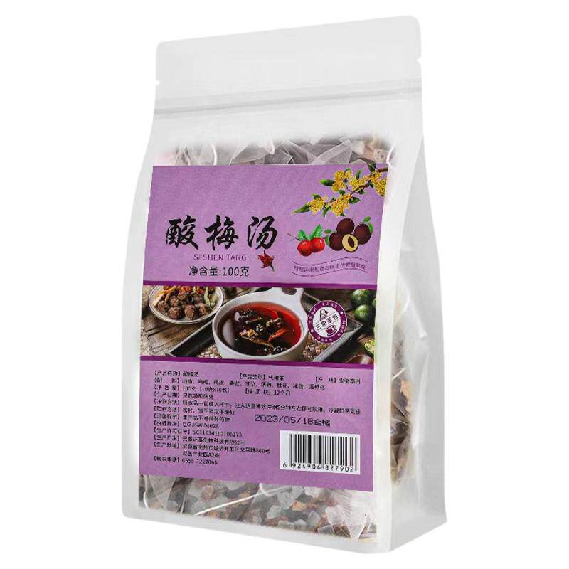 老北京桂花乌梅酸梅汤冷泡茶包