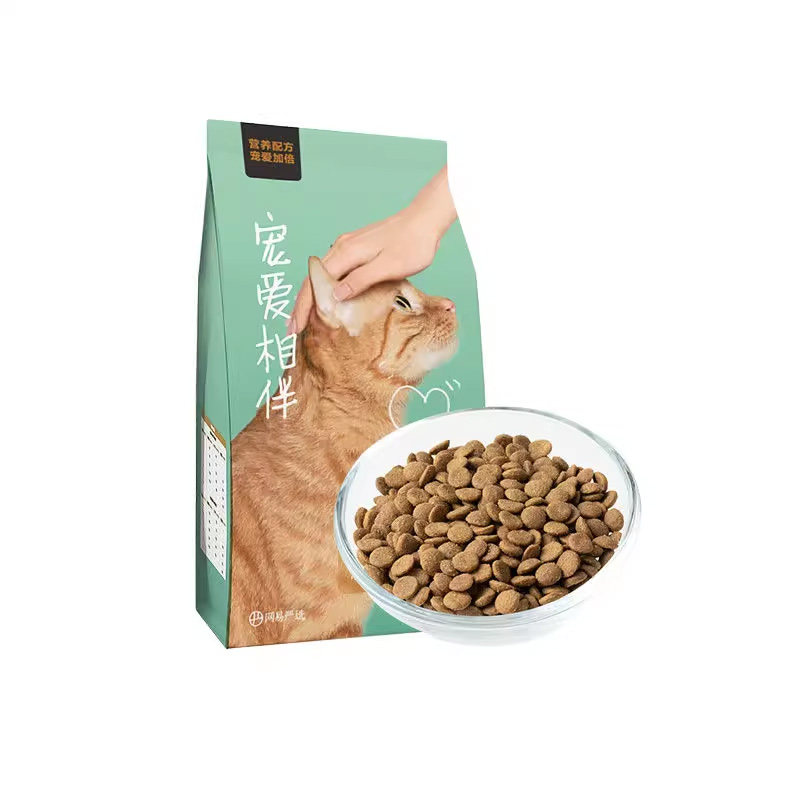 网易严选宠爱相伴猫粮呵护肠胃