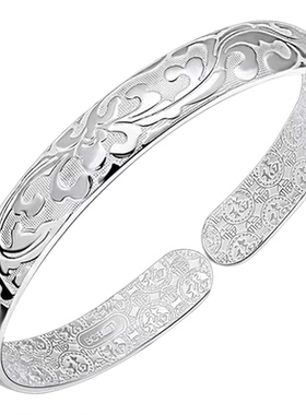 纯银繁花手镯龙凤福送妈妈母亲节