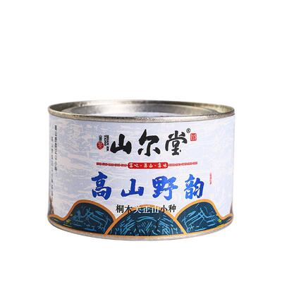 山尔堂桐木关正山小种野茶