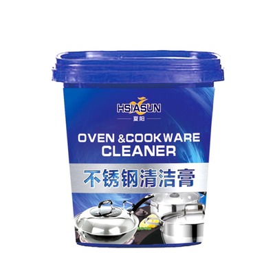 油垢家用不锈钢清洁膏