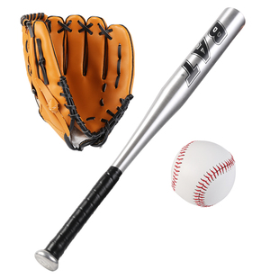 包邮Sunlee儿童 青少年全铝合金棒球棒 棒球手套 棒球 三合一套装