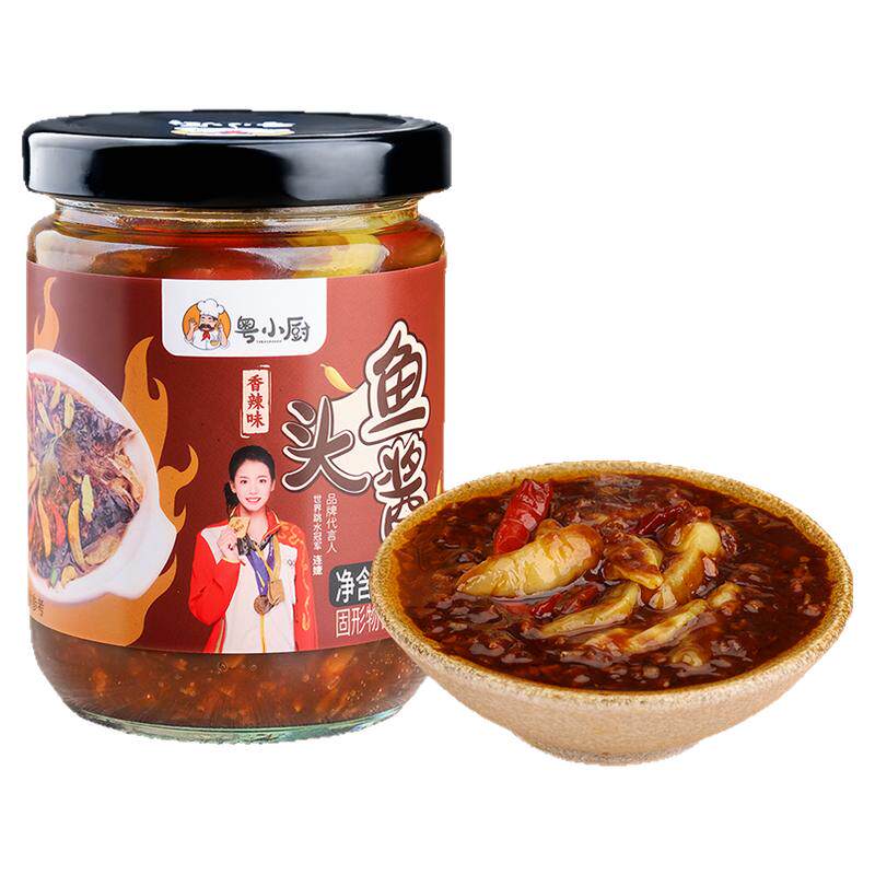 粤小厨正宗鱼头酱泡椒鱼头专用酱