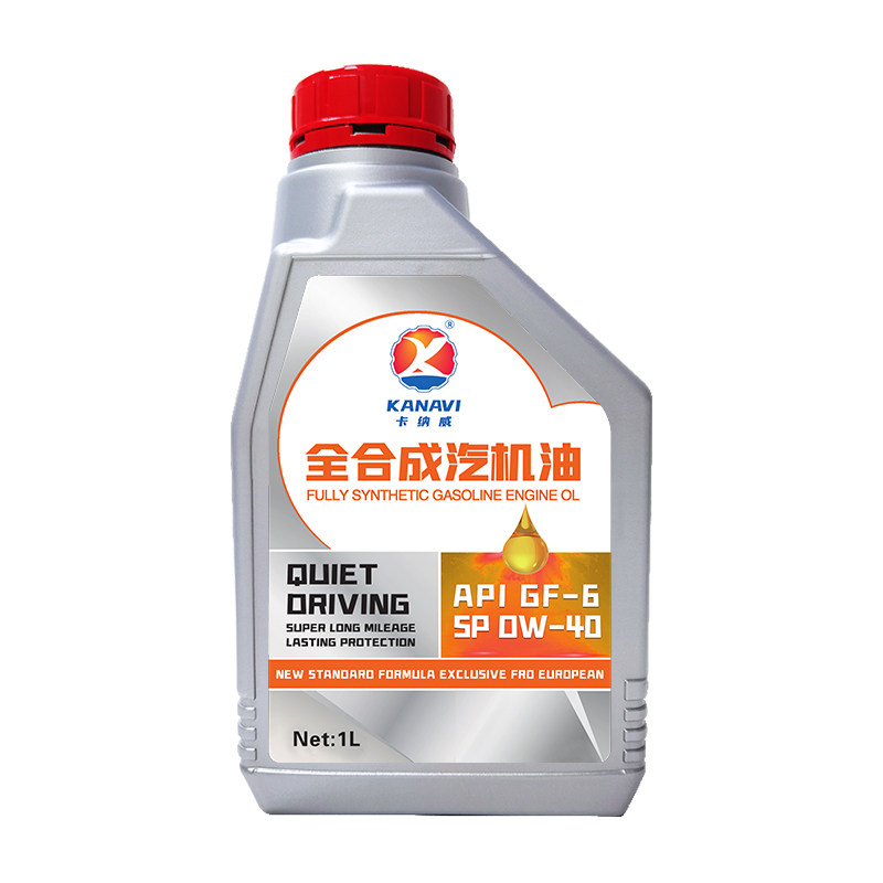 保时捷全合成发动机机油润滑油