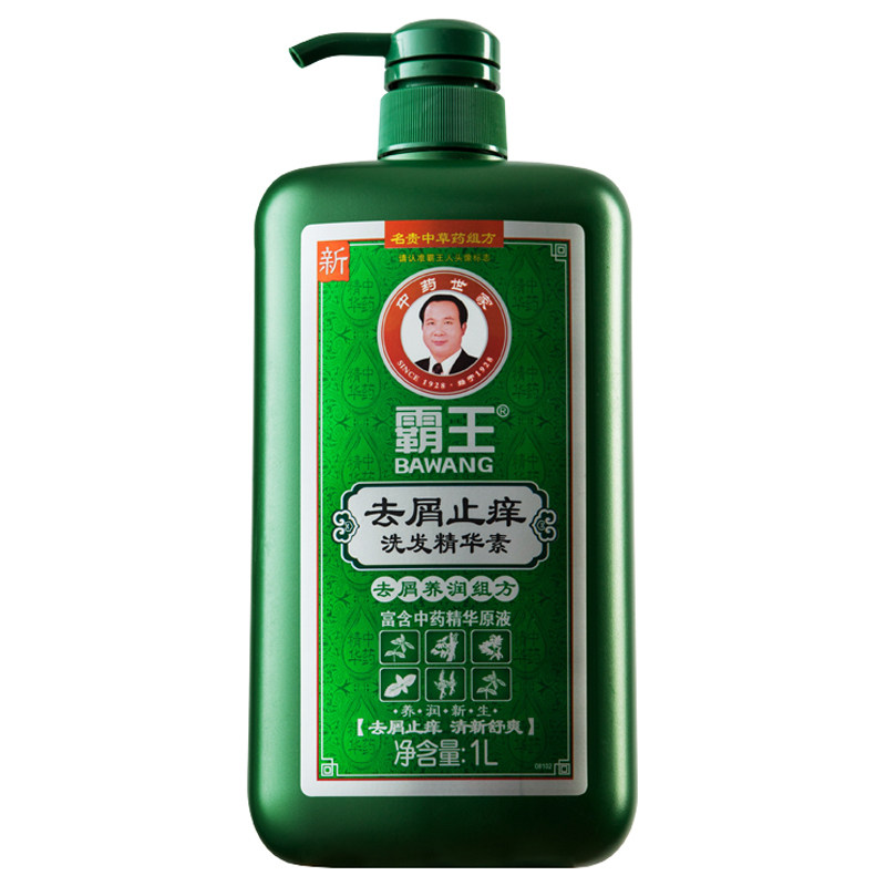 霸王去屑止痒洗发水(头屑头油)