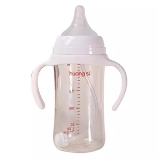 适用贝亲奶瓶手柄玻璃ppsu第三代宽口径的配件二代硅胶通用把手