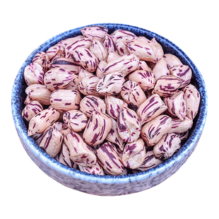 2025新货云南七彩花生米去壳晒干生彩色水果花生七彩花生米商用